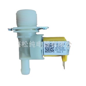 Vanne d'admission d'eau pour lave-linge W11521368, électrovanne électrique 110V, pièce en plastique durable - Product Image 1