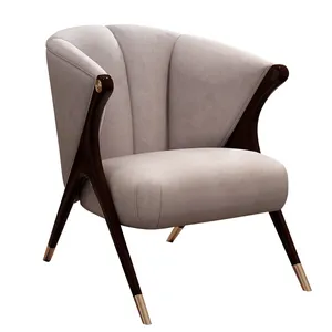 벨벳 럭셔리 팔걸이 거실 레저 의자 현대 디자인 단일 좌석 소파 의자