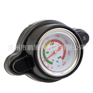 Tapa de Radiador de 1.8 Bares para Honda, Kawasaki, Suzuki, Yamaha, Repuesto para el Sistema de Refrigeración del Automóvil - Product Image 4