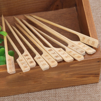 Brochettes plates en bambou naturel de qualité supérieure, 18-21 cm, biodégradables, polies, pour grands apéritifs et événements traiteur