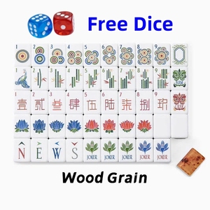 Stock 1.24*0.91*0.63 Inch Modern Portable Wooden Grain Travel 4 Layer Engraved Acrylic Luxury 160 <b>Set</b> America Heritage <b>Mahjong</b> - Product Image 2