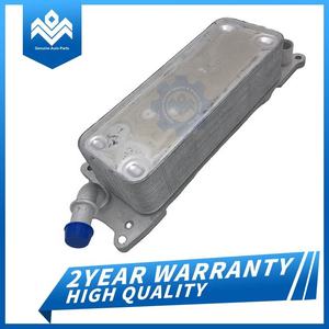 ชุดระบายความร้อนน้ำมันเกียร์อัตโนมัติ MANER 4G0317021A สำหรับ Audi A7 S6 - Product Image 3
