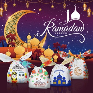 50 pz EID Mubarak sacchetto regalo sacchetto di plastica caramelle biscotto Ramadan Kareem decorazione 2023 islamico musulmano rifornimenti del partito regali Eid - Product Image 2