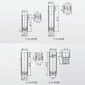 AMNGENT 3-en-1 2d Flacons Cryogéniques Tube 0.5ml 1.0ml 1.5ml 2.0ml 5.0ml Tolérance-192 ℃ -121 ℃ Tri Code Flacons Cryogéniques Tube - Product Image 6