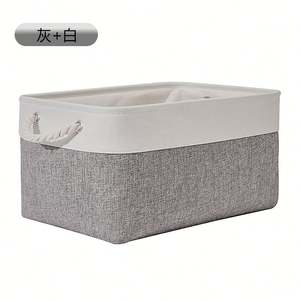 Panier de rangement en tissu multifonctionnel avec poignées, bacs de rangement rectangulaires pour jouets - Product Image 4