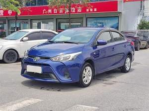 <span class=keywords><strong>Toyota</strong></span> <span class=keywords><strong>Yaris</strong></span> <span class=keywords><strong>2017</strong></span> 2018 2019, Automático, Volante a la Izquierda, Autos <span class=keywords><strong>Toyota</strong></span> Usados - Product Image 1