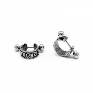 Pendientes de plata tibetana yunnique con diseño geométrico de mantra de seis sílabas, estilo retro para hombres y mujeres - Product Image 2