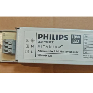 Alimentation électrique réglable Xitanium pour driver LED, <span class=keywords><strong>garantie</strong></span> 5 ans, AC 220V 18W 0.2-0.35A 51V DS, pour éclairage général - Product Image 5