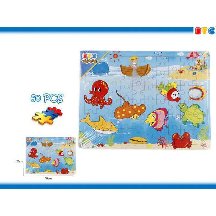 60-piece wooden puzzle - Wooden games