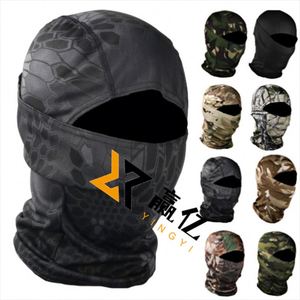 Custom Knit Balaclava Face No Case One Hole Skimask - Product Image 1