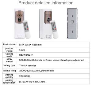 Dispensador Automático de Ambientador de 300 ml al por Mayor, Funciona con Pilas <span class=keywords><strong>AA</strong></span>, Dispensador de Aroma de Pared con Pulverizador Remoto - Product Image 2