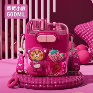 Cute 600ml Cartoon Double <b>Drink</b> <b>Cup</b> for Kids Outdoor Portable Summer <b>Cup</b> Sub-Warehouse <b>Plastic</b> Water Bottle for Students - Product Image 5