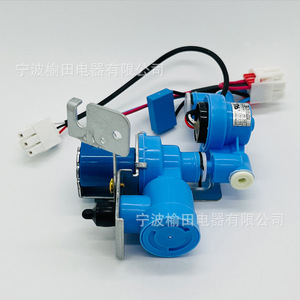 โซลินอยด์วาล์ว EBD60664501 DC 24V 3 ทาง พร้อมขั้วต่อสำหรับควบคุมน้ำ - Product Image 3