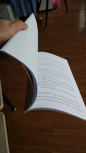 ZX-50A à colle chaude liant boway <span class=keywords><strong>livre</strong></span> reliure machine à relier avec colle thermofusible - Product Image 6