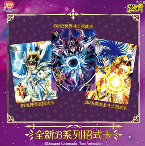 Vente en gros de cartes de jeu originales <span class=keywords><strong>KaYou</strong></span> Saint Seiya W3 de haute qualité, 36 boîtes, design de personnages, emballage en boîte cadeau - Product Image 4