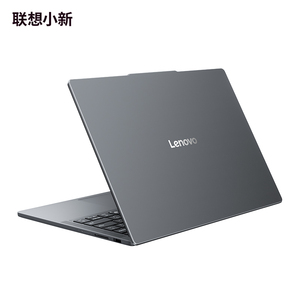 2025 Novidades Lenovo XiaoXin 14 SE(<span class=keywords><strong>14C</strong></span>) AMD Ryzen 7 8745HS 16GB 512GB 14 polegadas Personal & Home Vídeo e Áudio Gaming Laptop - Product Image 5