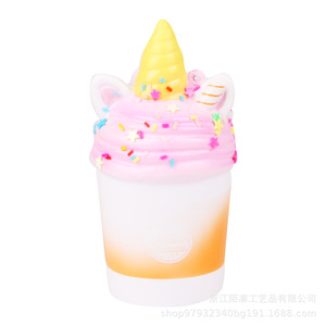 Unicorn Ice Cream PU <b>Squishy</b> Toy 5-7 Years Fidget Toy - Product Image 1