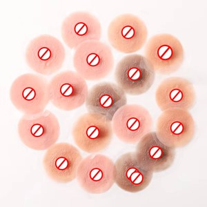 1 Par de <span class=keywords><strong>Pegatinas</strong></span> de Silicona para Pezones Color Rosa Carne, Pezones Femeninos de Simulación con Auto-Succión, <span class=keywords><strong>Pegatinas</strong></span> Reutilizables para Pezones - Product Image 6