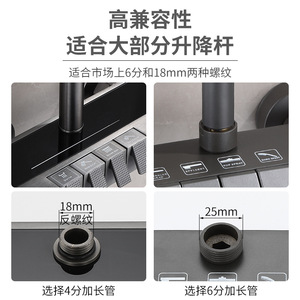 <b>Shower</b> Extension <b>Hose</b> Stainless Steel Wall Mounted Height Increase Rod For <b>Shower</b> <b>Head</b> Top Spray Accessory - Product Image 3