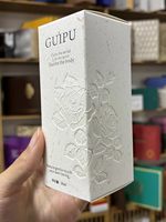 Coffret cadeau de parfum réutilisable haut de gamme respectueux de l'environnement, matériaux recyclés, forme personnalisée, impression quadricolore, texture gaufrée, carton