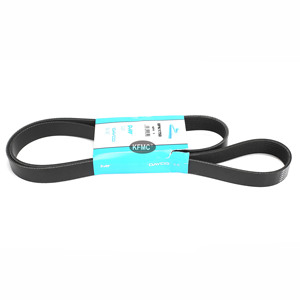 Suku cadang mesin konstruksi diskon besar R305-9 sabuk mesin ekskavator v-<span class=keywords><strong>belt</strong></span> Fan <span class=keywords><strong>Belt</strong></span> 8PK1750 8pk1750 - Product Image 3