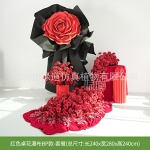 Centro de Mesa Cascada Greenway con Arreglo Floral Artificial de Rosas Rojas para Decoración de Bodas y Exhibición en Escritorio o Suelo - Product Image 3