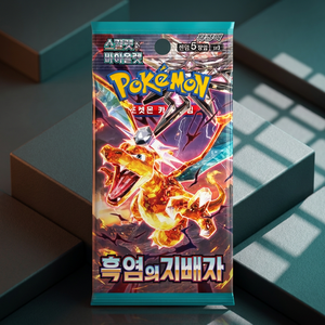 กล่องใส่การ์ด TCG แบบปิดผนึกสไตล์เกาหลีสำหรับเด็กกล่องเพิ่มไฟสีม่วงแดง - Product Image 1