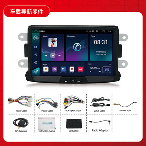 Lecteur DVD de voiture Android pour Renault <span class=keywords><strong>Dacia</strong></span>, système de navigation GPS MP5 universel - Product Image 3