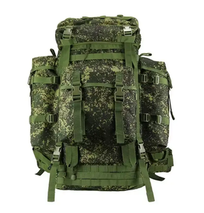 DFB0326 80L <b>Large</b> Combat Field Frame Pack Travel Camping Waterproof <b>Rucksack</b> Operator Gear Tactical Backpack OD Green Alice Pack - Product Image 6