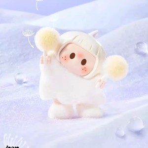 La Nouvelle Boîte Mystère <span class=keywords><strong>YOYO</strong></span> Youyoujiang : Figurine Tendance à Tête Inclinée, Mignonne et Amusante, Édition Limitée - Boîte Surprise <span class=keywords><strong>Yoyo</strong></span> - Product Image 6