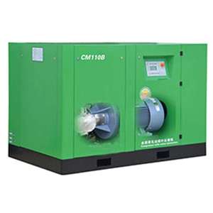 Compresseur rotatif à vis VSD injecté d'huile 7/8/10 bars avec pièces de fréquence de qualité CE 50 CV (EP50PM) - Product Image 6
