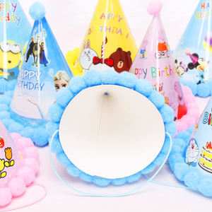 Happy Birthday Hat Party Decoration Children Birthday Gift Kindergarten DIY Handmade Paper Cap <strong>Holiday</strong> Colorful Hats - Product Image 3