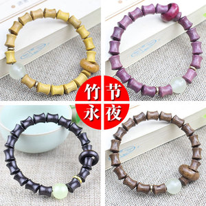 Bracelet en bambou ébène Ling Gusi avec perles de jade, style ethnique, pour hommes, femmes, couples, bijoux bouddhistes, perles bouddhistes, simple tour - Product Image 5