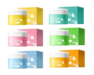 <span class=keywords><strong>Desmaquillante</strong></span> Facial Orgánico Cosmético KORMESIC <span class=keywords><strong>Zero</strong></span>, Bálsamo Limpiador Facial de Marca Privada - Product Image 2