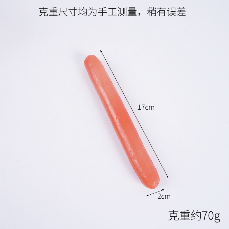 Saucisse de jambon - Aucune déduction