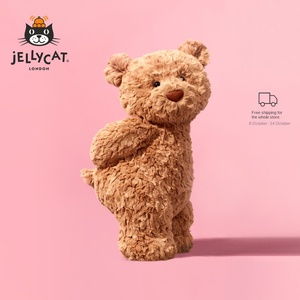 Oso de Peluche Barcelona Super Suave, Relleno de Algodón PP, 31cm-50cm de Altura, Caja de Regalo de Cumpleaños para Jóvenes (15-35) - Product Image 1