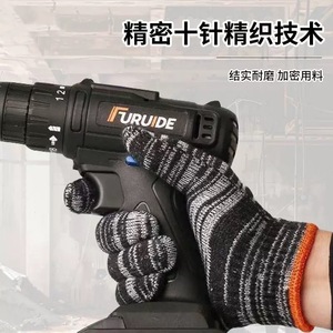 Gants de travail en fil noir, 13 points de couture, coton texturé, résistants à l'abrasion, gants de sécurité polyvalents - Product Image 4