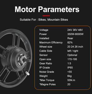 ชุดแปลงจักรยานลดราคาพิเศษ ขนาด 14 นิ้ว 24V 36V 48V 350/8000W มอเตอร์ฮับเกียร์ไร้แปรงถ่าน - Product Image 2