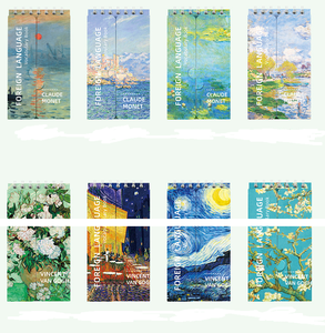 वैन गॉग पॉकेट नोटबुक विश्व प्रसिद्ध पेंटिंग विदेशी अंग्रेजी शब्दों ए 7 कोइल नोटबुक छात्र मोनेट पोर्टेबल नोटपैड - Product Image 5