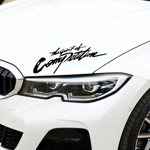 Auto decoración reflectante radio transferencia calcomanía capó puerta cuerpo lateral falda ventana parachoques deportes carreras <span class=keywords><strong>vinilo</strong></span> <span class=keywords><strong>coche</strong></span> pegatinas - Product Image 5