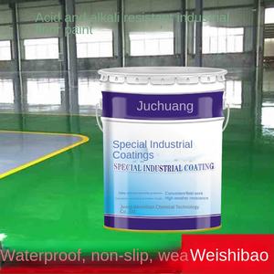 रासायनिक कार्यशाला फर्श पेंट एसिड अल्कली प्रतिरोधी ईपॉक्सी स्व-लेवलिंग टॉकोट रंग मोटाई समायोज्य तरल पेंट - Product Image 2