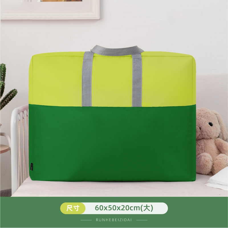 Light green+Dark green