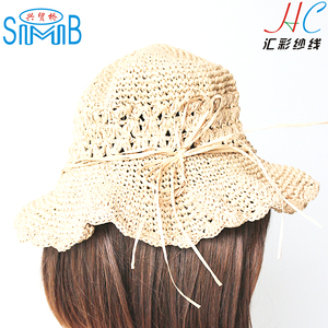 Offre Spéciale <span class=keywords><strong>Raphia</strong></span> Papier Fil Populaire Rayonne <span class=keywords><strong>Raphia</strong></span> Crochet Fil DIY PLAGE Chapeau <span class=keywords><strong>Raphia</strong></span> Crochet Fil - Product Image 6