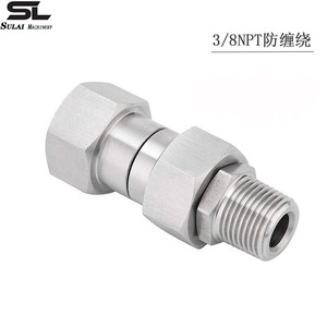 High <b>Pressure</b> <b>Washer</b> Connector 3/8 NPT Anti Tangle Stainless Steel Car Wash <b>Hose</b> Adapter - Product Image 2