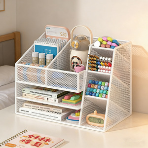 Desktop Storage Organizer Multi Tier <b>Desk</b> Rack For Stationery Books Office Supplies Simple Rectangle Standing Type PP Material - Product Image 1