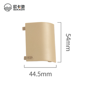 Cho BMW E66 LHD xe nội thất Kick Bảng điều chỉnh cap Bìa trái OBD cắm bìa cho E66 7 Series chẩn đoán giao diện Bìa 51439111663 - Product Image 6