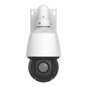 กล้องวงจรปิดเฝ้าระวังความปลอดภัยแบบ <span class=keywords><strong>UNV</strong></span> กล้องโดมเครือข่ายซูม25X 2MP IPC6422SR-X25-VF-B - Product Image 2