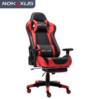 Chaise de gaming en cuir PU avec ajustement du dossier 90 à 180 degrés, éponge épaissie pour enfants, à la mode