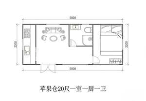 Casa Container Modulare Economica da 20 Piedi, Lunga Durata, Cabina Ecologica per Vivere All'Aperto - Product Image 6