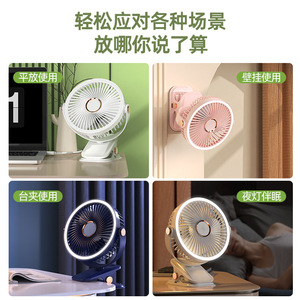 <b>Mini</b> Clip On <b>Fan</b> 7 9.9 In <b>Usb</b> Rechargeable Portable Desk <b>Fan</b> For Dormitory Student Use White Dark Blue Pink - Product Image 3